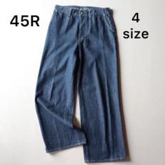 5122【極美品】45R おこめデニムのシャルロットパンツ ワイドパンツ 5122【極美品】45R おこめデニムのシャルロットパンツ ワイド