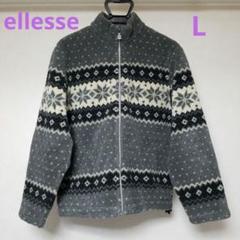 エレッセ ellesse ヘリテージ フリース ポケット L ジャケット