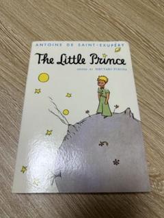 希少【匿名配送】★星の王子さま★ 50周年記念 愛蔵版 英語 星の王子さま - The Little Prince【講談社英語文庫】 : Amazon