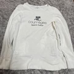 courrèges ホワイト トレーナー　クレージュ