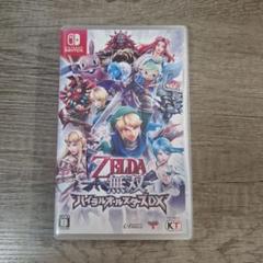 ゼルダ無双 ハイラルオールスターズDX
