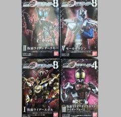バラ売り可 sho-do 掌動 仮面ライダーエボル3体まとめ売り リペイント品 バラ売り可 sho-do 掌動 仮面ライダーエボル3体まとめ売り