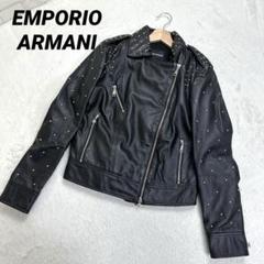 2025年最新】EMPORIO ARMANI レディース レザージャケット