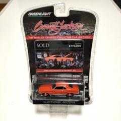 グリーンライト　LOST 1/64 4台セット グリーンライト LOST 1/64 4台セット