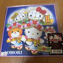 断捨離】貴重 ご当地キティ 青森限定 青森 ねぶた ぬいぐるみ M AOMORI 2025年最新】キティ ぬいぐるみ ねぶたの人気アイテム - メルカリ