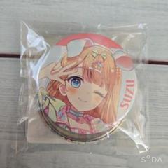 成宮すず 缶バッジ アイドリープライド 42個 2025年最新】成宮すずの人気アイテム - メルカリ