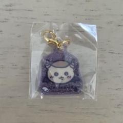 ちいかわ てんしとあくま くりまんじゅう