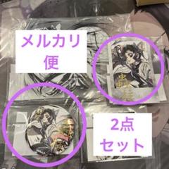 鬼滅の刃　柱描き下ろし　webshopくじ　胡蝶しのぶ　C賞　箔押し　缶バッジ 鬼滅の刃 柱描き下ろし webshopくじ 胡蝶しのぶ C賞 箔押し 缶バッジ
