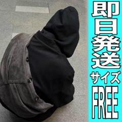 【新品未使用】Not Ugly  Vagrant Bag ブラウン　#4 新品未使用】Not Ugly Vagrant Bag ブラウン #4