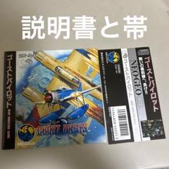 よっぴー様　ご依頼の品 よっぴー様 リクエスト 2点 まとめ商品 - メルカリ
