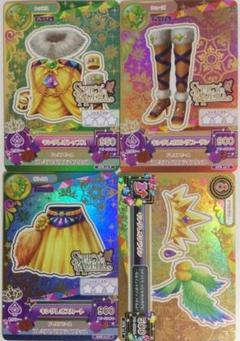 アイカツオンパレード ルーレット