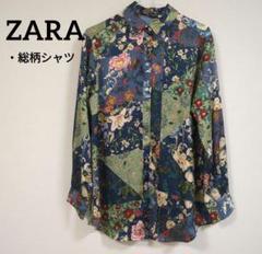 ZARA 総柄 花柄 和柄 サテン風シャツ - メルカリ
