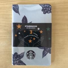 スターバックス モレスキン カイエジャーナル ノート2冊【非売品】