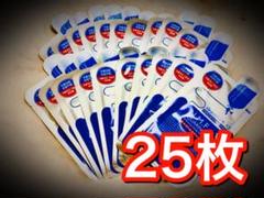25枚 NMFアクアリング アンプルマスクEX メディヒール 韓国コスメ パック