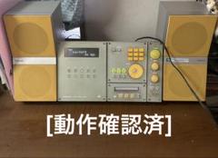 Panasonic SA-PM500MD MDステレオシステム 概要 CDステレオシステム SC-PM500 | ミニコンポ／スピーカー