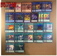 No.13787 遊戯王 閃刀姫 デッキパーツ - メルカリ