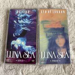 LUNA SEA CD 2枚セット インストゥルメンタル・リミックス版 Amazon.co.jp: SHINE - LUNA SEA (DVD付): ミュージック
