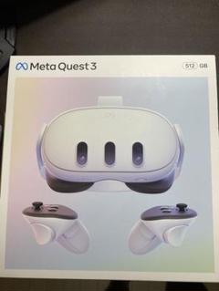 2025年最新】META quest 3 512の人気アイテム - メルカリ