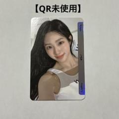 【即購入⭕️】tripleS シンウィー 216A