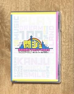 Amazon.co.jp: Johnny&Associates. 関西ジャニーズJr 関ジュ 夢