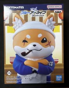 ブルーアーカイブ おおきなSOFVIMATES 柴大将