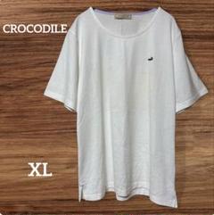 ◆CROCODILE◆クロコダイル　オフホワイト 半袖Tシャツ ロゴ刺繍　XL