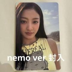 TWICE this is for ジヒョ nemo ポラロイド トレカ