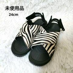 未使用品】SHAKA シャカ サンダル 24 2way ゼブラ ハラコ - メルカリ