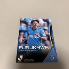 ジュビロ磐田 オンサイトカード SSR 古川陽介 直筆サインカード ジュビロ磐田 オンサイトカード SSR 古川陽介 直筆サインカード