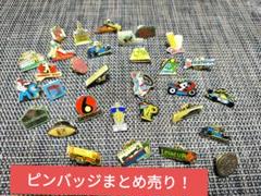 ジャンプフェア2009 特典キャラプレート31枚 おまけBASARA銭 ジャンプフェア2009 特典キャラプレート31枚 おまけBASARA銭