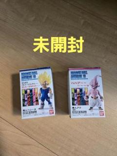 ドラゴンボール ベジータ 魔人ブウ フィギュアセット