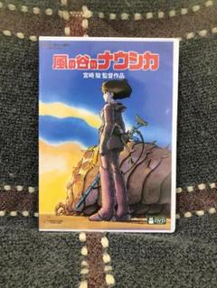 風の谷のナウシカ DVD
