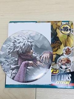 僕のヒーローアカデミア 原画展 缶バッジ ヒロアカ コレクション