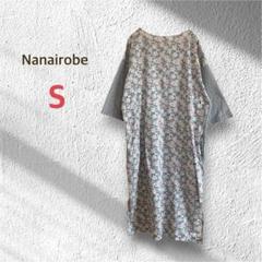 花柄 カットソー ワンピース S グレー おしゃれ 綿 日本製 体型カバー 夏