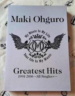 2025年最新】大黒摩季 greatestの人気アイテム - メルカリ