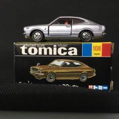 値下げ！トヨタ・カローラ30 レビン(黒箱トミカ) Yahoo!オークション - トミカ 黒箱 トヨタ カローラ 30レビン No