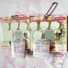 【即購入可】ニャニィニュニェニョン シークレットチャーム 2点セット