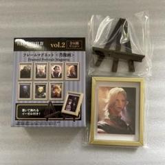 新品未開封 ウリエンジェ FFXIV 肖像画マグネット② Amazon.co.jp: FF14 肖像画マグネット 単品 (ウリエンジェ