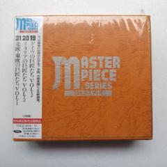 m81928541827_1.jpg?1720595549