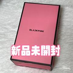 BLACKPINK ペンライト ver.2 新品未開封 ブラックピンク - メルカリ