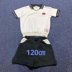 【未着用】ユキトリイ　体操服セット　長袖長ズボンのみ 2025年最新】ユキトリイ体操服の人気アイテム - メルカリ