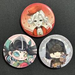 第五人格 Identity V キャラクター缶バッジセット 占い師 2025年最新】第五人格占い師缶バッジの人気アイテム - メルカリ