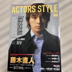 2025年最新】内田博史の人気アイテム - メルカリ