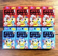 【新品未開封】ポケモンババ抜き 赤6個 青6個 新品未使用 ポケモンセンター限定 ポケモンババ抜き シュリンク