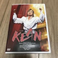 宝塚 KEAN キーン DVD