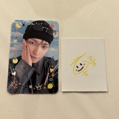 ATEEZ アチズ サノク ホンジュン トレカ ステッカー セット