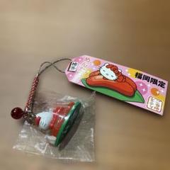 ご当地キティ　福岡限定根付け