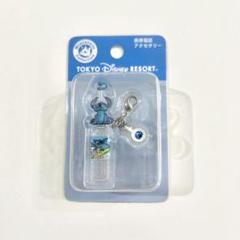 ディズニー パークフード ミニチュアコレクション ストラップ チャーム 希少 ディズニー パークフード ミニチュアコレクション ストラップ