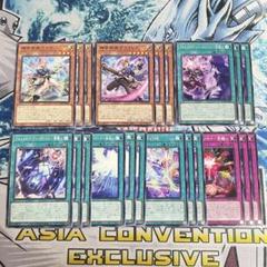 No.1775 デュエリストアドバンス アルトメギア デッキパーツ