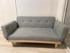 LOWYAソファ　直接取引可能のサムネイル